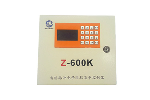 Z-600K报警主机